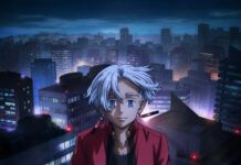 Tenjiku Arc