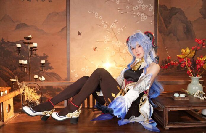 haoge ganyu