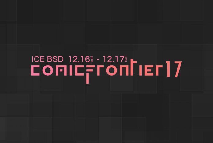 354211533_673889164782627_8960711296698128329_n
