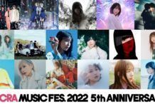 Sacra Music Siap Hadirkan Artis Terbaiknya di Impactnation 2023, FLOW! flow impactnation