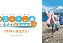 Yurucamp Musim Ketiga Dirilis Tahun 2024 Laid-Back Camp