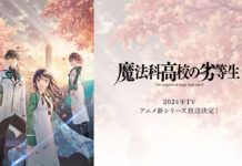 Puja Tatsuya Shiba! Anime Mahouka Koukou no Rettousei Tayang Tahun 2024 The irregular at magic high school