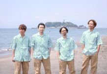 asian kung-fu generation indonesia