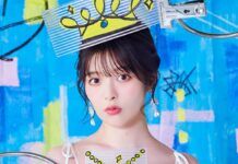 Sumire Uesaka Siap Rilis Single Terbarunya, Happy End Princess Happy End Princess