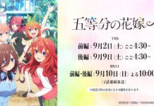 Anime Terbaru Go-Toubun no Hanayome Tayang September 2023 The Quintessential Quintuplets