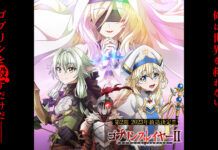 Goblin Slayer Season 2 Siap Dirilis Oktober 2023 goblin slayer season 2