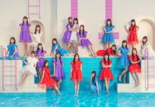 Intip Video Klip dari Lagu Terbaru Nogizaka46, Ohitorisama Tengoku Ohitorisama Tengoku