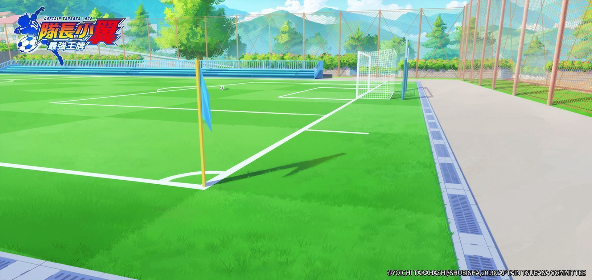 Captain Tsubasa: Ace