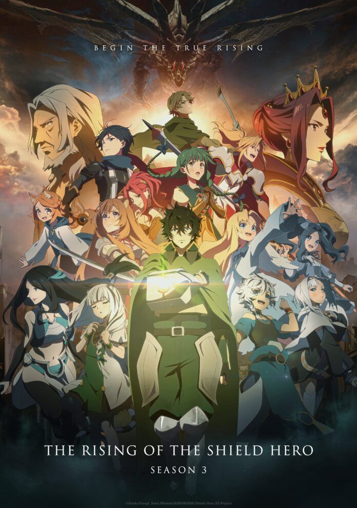 Tate no Yuusha no Nariagari The Rising of the Shield Hero