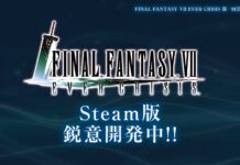 Final Fantasy VII Ever Crisis Akan Di-Port ke PC! Final Fantasy VII Ever Crisis