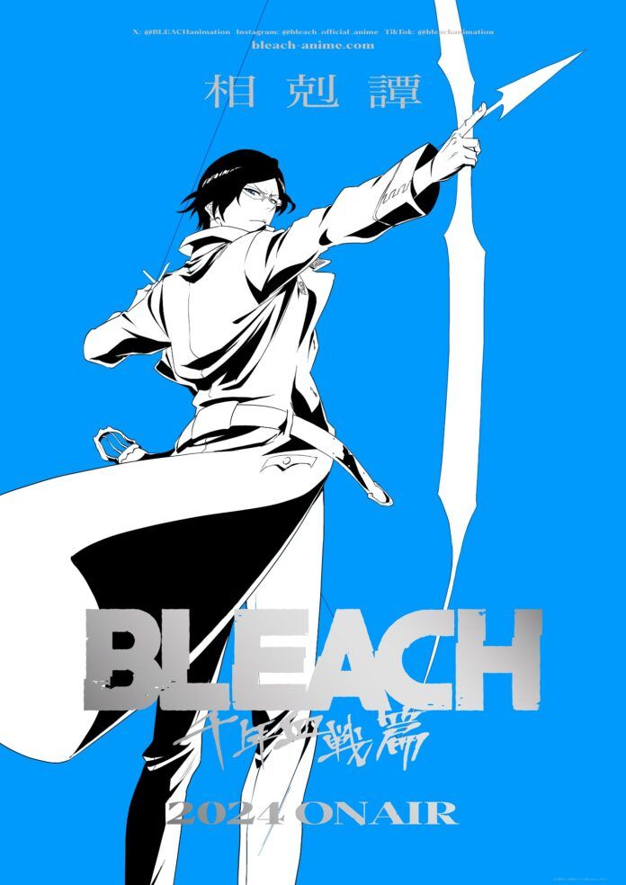 Bleach Bleach Thousand Year Blood War