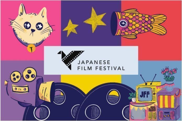 Japanese-film-festival-jff-2023 japanese film festival jff 2023