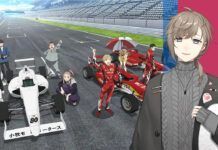 Vtuber NIJISANJI Kanae Bawakan Lagu Anime Balapan Overtake! Kanae dan key visual anime Overtake!. ©2023 Bandai Namco Music Live Inc. ©ANYCOLOR, Inc. ©KADOKAWA・TROYCA/Overtake! Production Committee