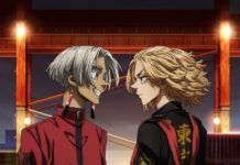 Tenjiku Arc