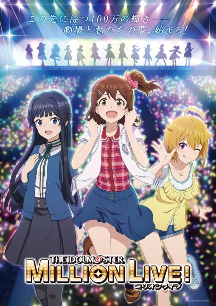 Million Live Idolm@ster Million Live