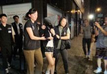 Astaga! Aktris Kondang Minato Maiha Diciduk di Hong Kong!