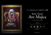 Anime BanG Dream! Ave Mujica Rilis Januari 2025 Ave Mujica