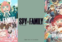 Tayang Oktober 2023, Intip Video Trailer Spy X Family Season 2 spy family