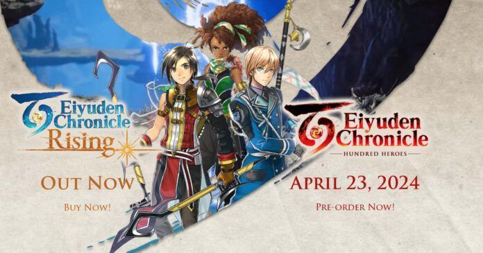 Eiyuden Chronicle suikoden