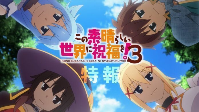 konosuba konosuba 3