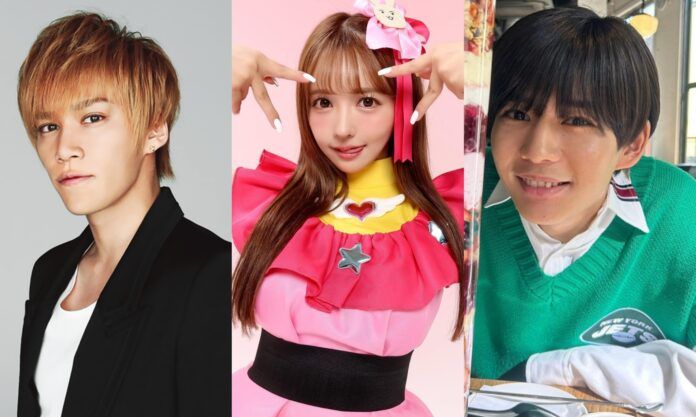 Yua Mikami pacaran Yua Mikami pacaran