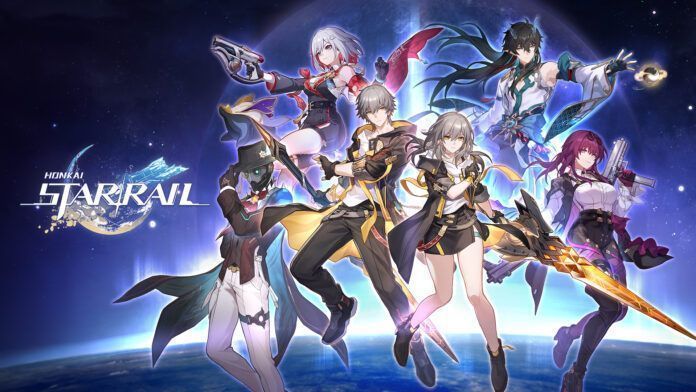Honkai: Star Rail Star Rail