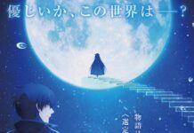 Maou Gakuin no Futekigousha Musim Kedua Akan Lanjut Tahun 2024 The Misfit of Demon King Academy