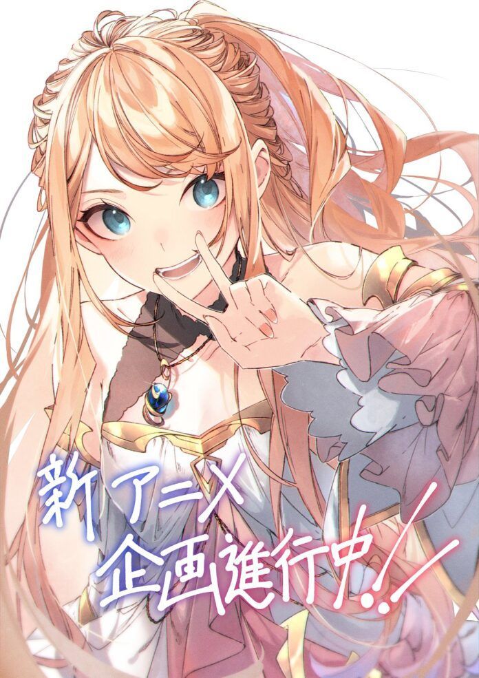 I Got a Cheat Skill in Another World isekai cheat skill musou