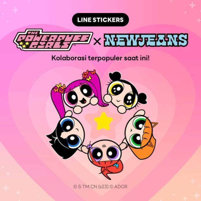 POWERPUFF GIRLS NEWJEANS