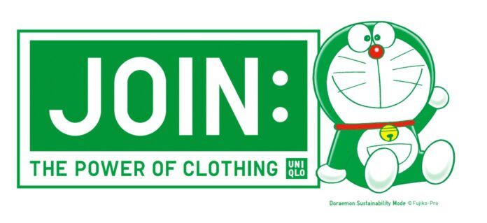 UNIQLO Doraemon Sustainability Mode