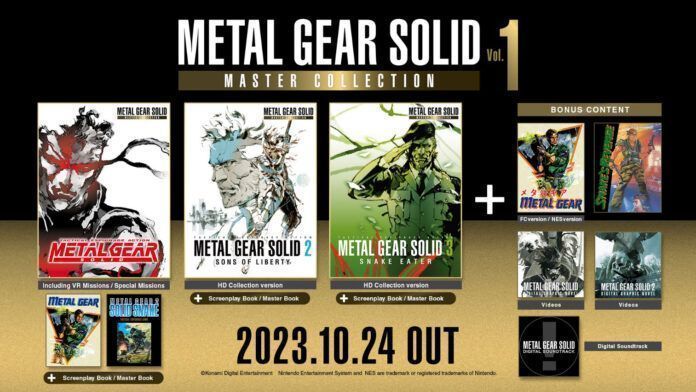 METAL GEAR SOLID MASTER COLLECTION