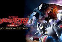 Ultraman Decker Finale: Journey to Beyond Akan Tayang di RTV Ultraman Decker Finale