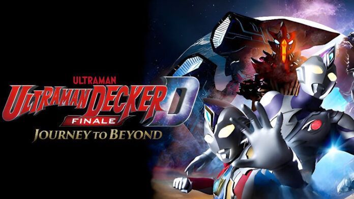 Ultraman Decker Ultraman Decker Finale