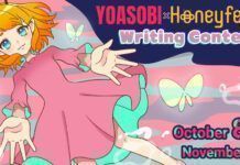 YOASOBI x Honeyfeed Writing Contest Dimulai pada 8 Oktober 2023 YOASOBI x Honeyfeed Writing Contest