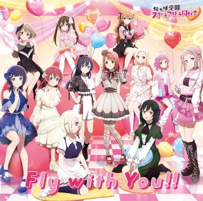 Nijigasaki Fly with You