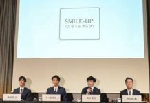 Johnny’s Kini Menjadi Smile Up johnny's