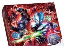 Sambut Binder Terbaru Ultraman Blazar binder ultraman blazar