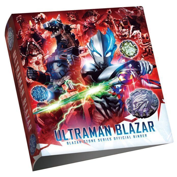ultraman blazar binder ultraman blazar