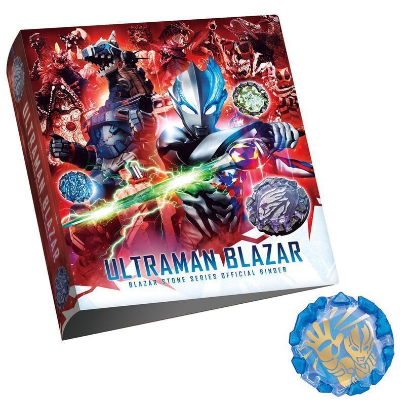 binder ultraman blazar