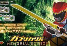 Sambut Gaburicalibur-Memorial Edition dari Zyuden Sentai Kyoryuger Zyuden Sentai Kyoryuger