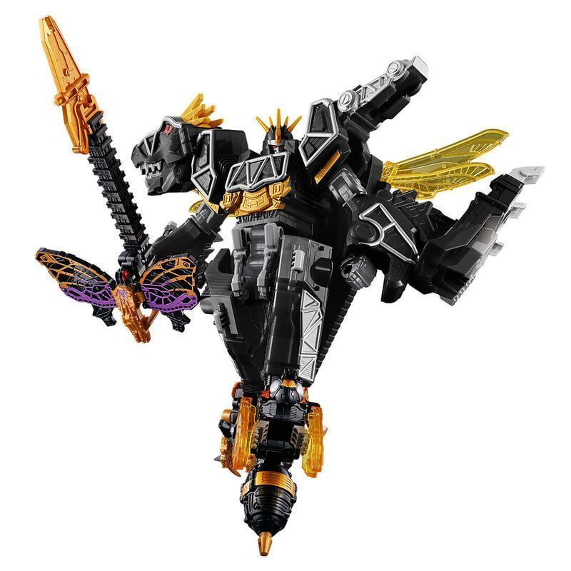 Kyoryuzin