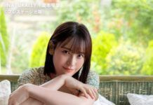 debut film shiyu naruse