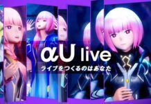 Nikmati Pengalaman Menonton Konser Online 360° dengan Layanan αU live KDDI