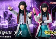 Inilah Penampilan S.H. Figuarts Azu dari Kamen Rider Zero-One Kamen Rider Zero-One