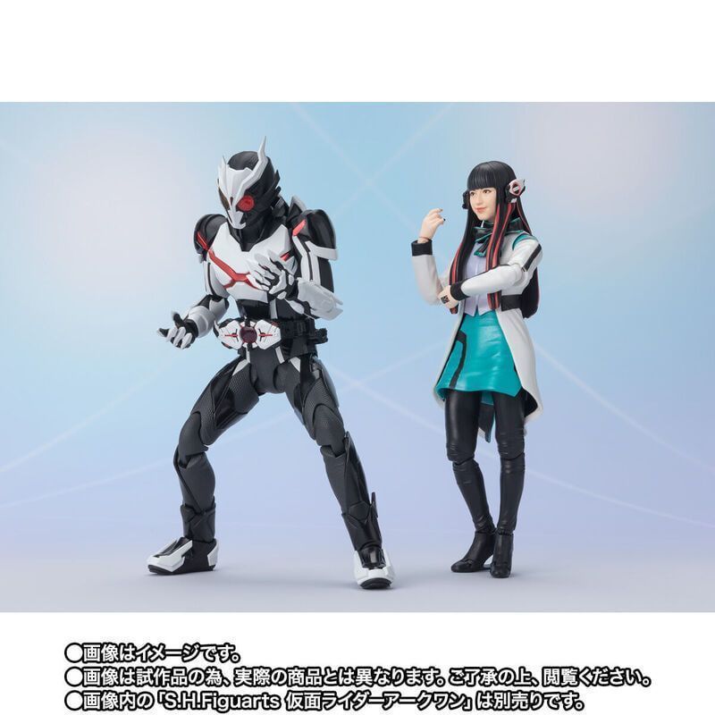 Kamen Rider Zero-One