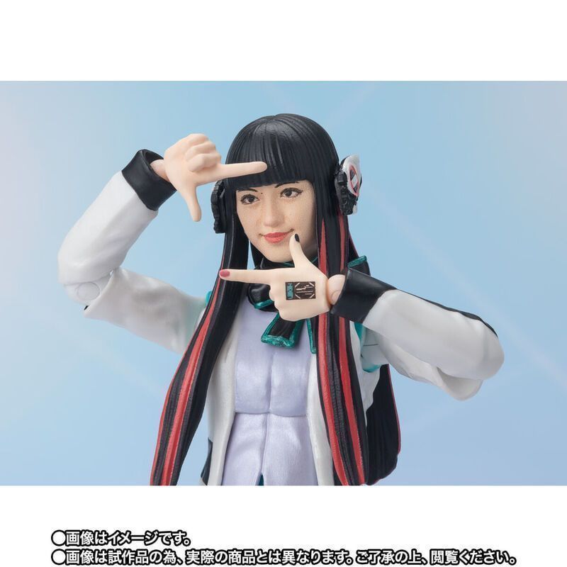azu