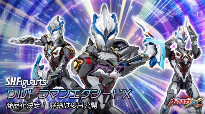 Ultraman Exceed X