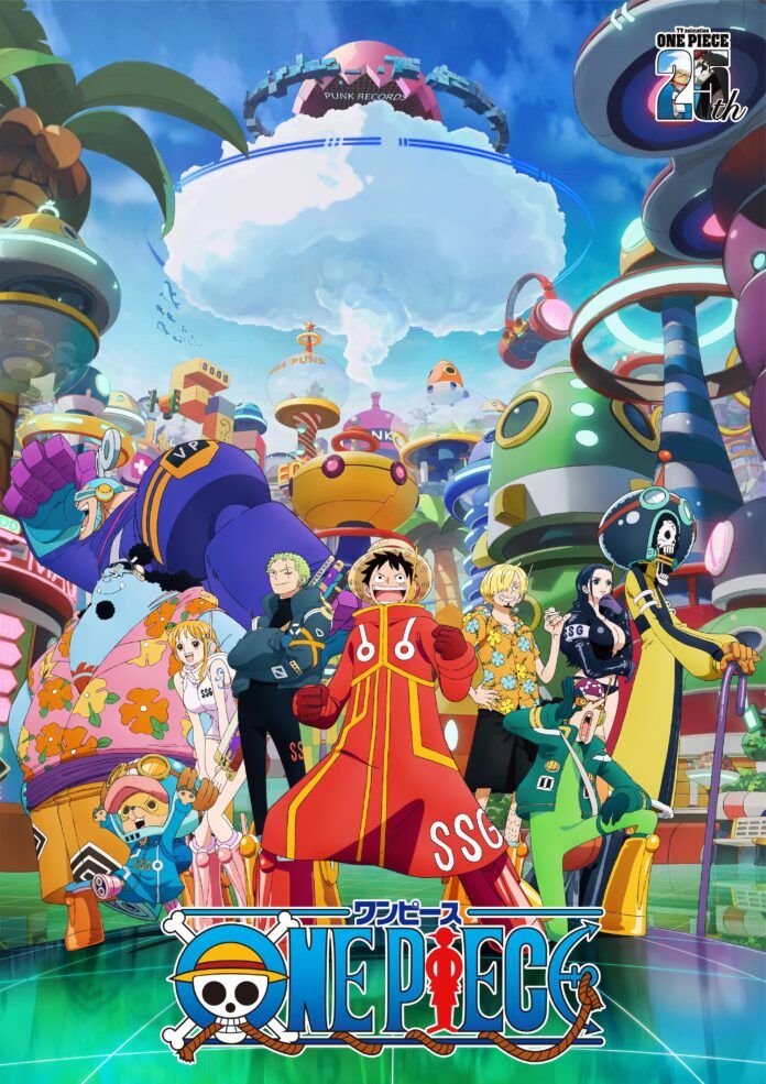 One Piece Egg Head