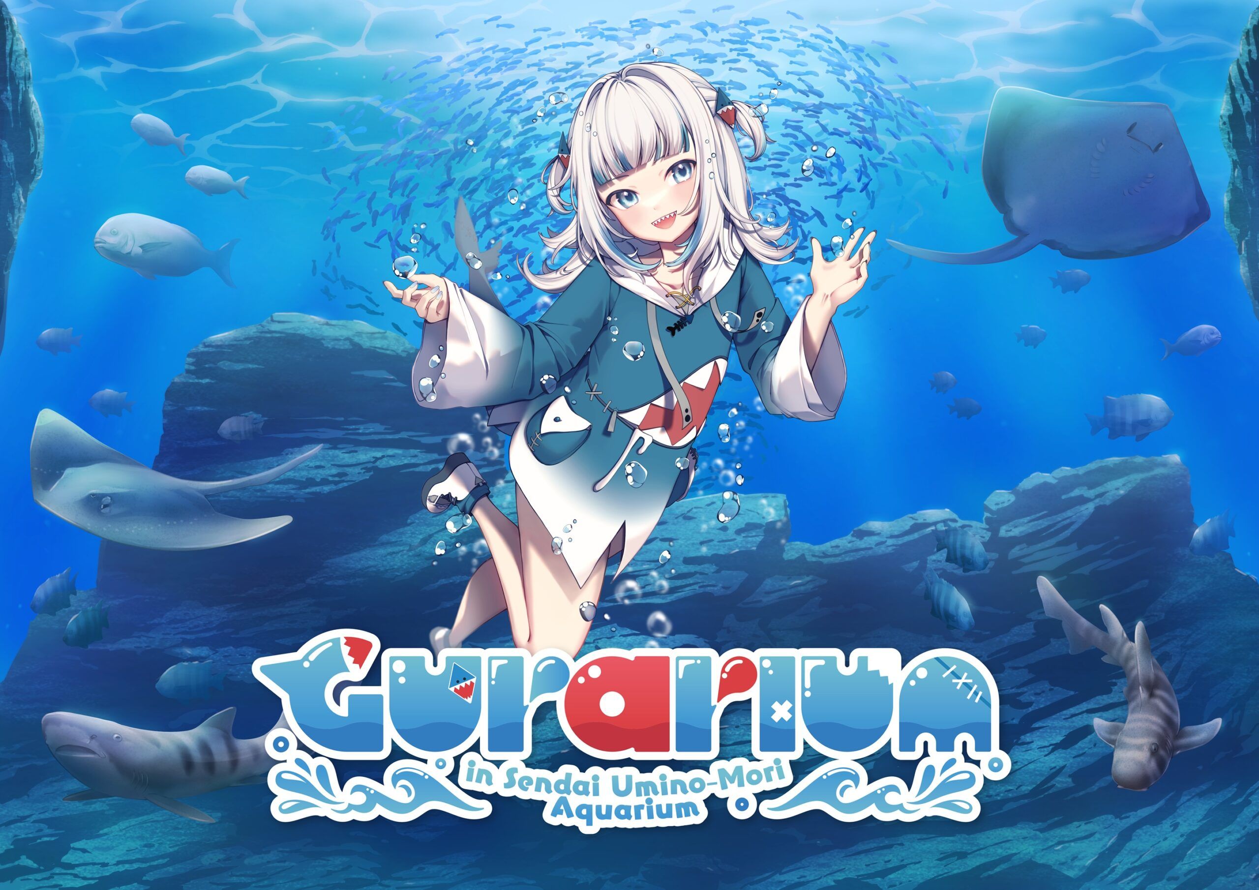 Sendai Umino-Mori Aquarium