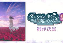 Danmachi Season 5 Rilis Musim Gugur 2024 danmachi season 5
